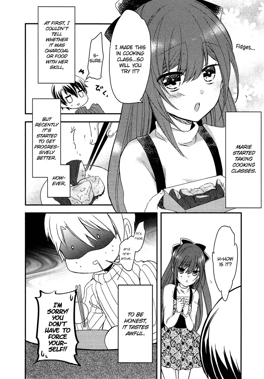 Gisou Honey Trap Chapter 12 19